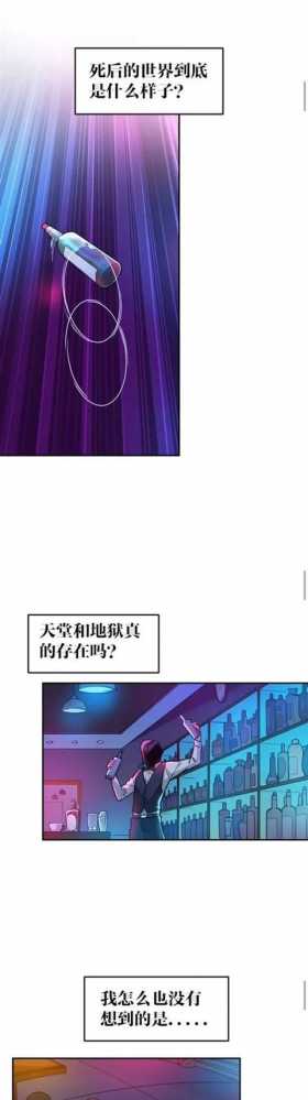 「人性漫画」可以做出各种美食的神奇猫咪