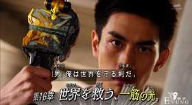 假面骑士圣刃：神秘男变身“最光”，新腰带，单挑四大主骑
