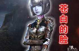 武庚纪最后一位冥族大将曝光，暴躁萝莉变身狼人，暗恋元帅咬伤天