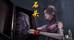 田言才是《秦时明月》最恨女人，一块破石头欺骗所有人，赵高中计