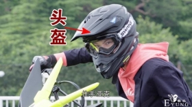 假面骑士01：虾饺又玩“骑行变身”，看后直呼辱智商，头盔竟失踪