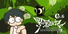 一年只更20分钟？这部作品凭什么成为口碑最好的国漫