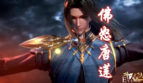 斗罗：先秒魂圣后秒魂斗罗，唐门三大暗器逐一登场，唐三亲自演示
