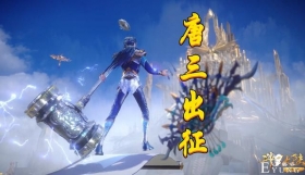 斗罗：狂妄唐三打算攻打武魂殿，但需要3张底牌，目前一张都没有