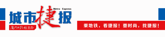 中秋假期余额不足~快来厦门主题换装馆，多种风格一次体验个够……