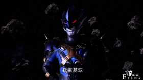《奥特银河格斗2》新情报，年轻托雷基亚登场，因为嫉妒堕入黑暗