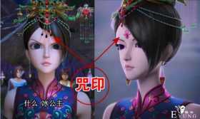 《叶罗丽》剧情隐藏四条可怕主线，辛灵仙子变傀儡，孔雀注定黑化
