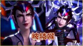 斗罗大陆五位美女被虐的惨状，独孤雁惨被割伤，第五位最惨被爆衣