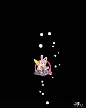 漫画：韩漫-反派女主的美德32