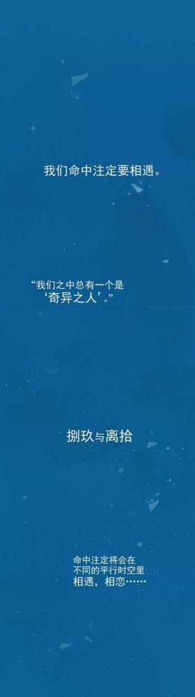 人性漫画‖雪女(一)