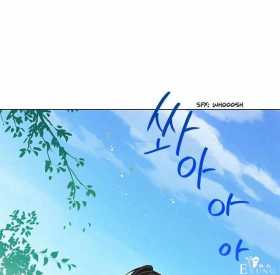 漫画：韩漫-其实我是真的3