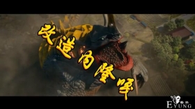 《新·奥特曼》电影预告片解禁，两只改造怪兽，CG特效瞬间超燃