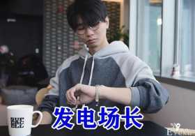 网友回忆B站承诺每年赠送大会员，结果现在规则全变了