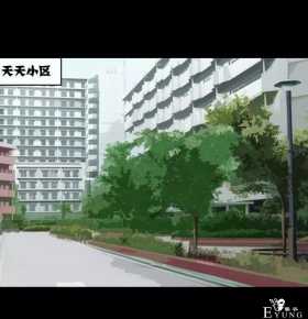 人性漫画：乖巧的妻子