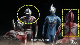 贝利亚吊打炎头遭遇官方玩梗，奥父竟然送星星，那我今天送你拳头
