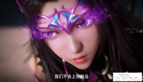 斗罗：最喜欢看朱竹清打架，满屏都是秀身材，“3D”女神名不虚传
