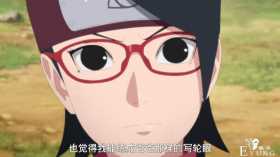 博人传170集万花筒引出辣妈聚会，身材对比明显，井野秒杀雏田