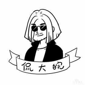 侃大皖：“五一”黄金周大盘点 安徽这些景点，你打卡了吗？