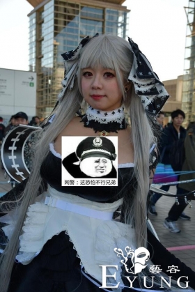 日本网友无脑黑coser！拿两个人照片说是PS前后