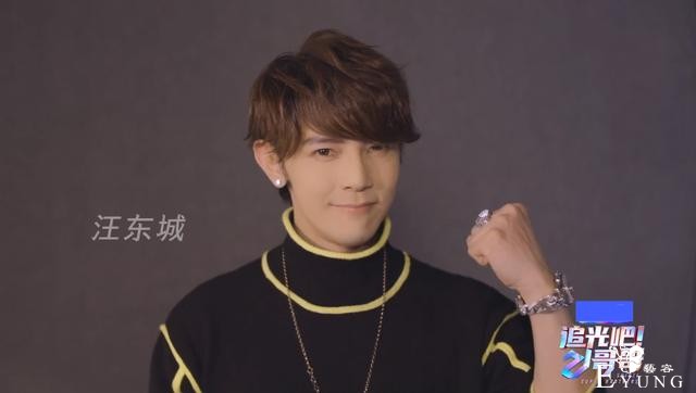 汪东城玩现场变身假面骑士Ex-Aid