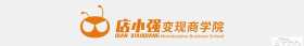 新式换装自拍馆，没有摄影师也能拍大片？