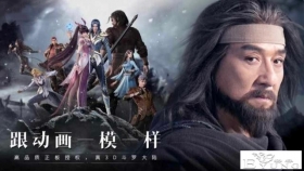 斗罗：龙哥版唐昊整体都不错，但有一个致命槽点，它瞬间拉胯唐昊