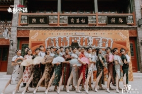 华谊兄弟（济南）电影小镇内测开启，先行体验官带你共赴穿越之旅