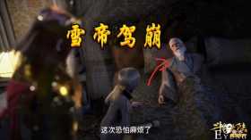 斗罗151集已变天，千仞雪释放“血红天使”，骨斗罗联手毒斗罗