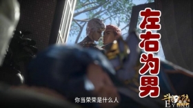斗罗138集66级唐三激战奥斯卡，又一杀神诞生？三重分身真帅