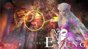 叶罗丽：都说王默摧毁了潮花圣殿，有谁注意灵公主，她竟然有法杖