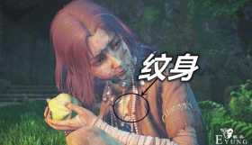 不良人：蚩梦老妈“设计稿”曝光，老巫婆身材，十二峒纹身好霸气