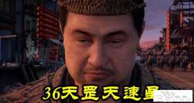 不良人第五季：小北师傅根本没死，他变成了傀儡，尸傀蛊术真可怕