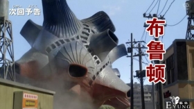 泽塔奥特曼14话先行：布鲁顿疯狂虐奥，伽马吃瘪，伽古拉也中招